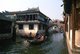 Zhouzhuang is one of the most famous water townships in China and dates back to the Spring and Autumn Period (770 BCE - 476 BCE). Most of the ancient own seen today was in fact built during either during the Ming or Qing periods.